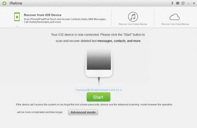 fonepaw ios transfer safe fonepaw ios transfer safe